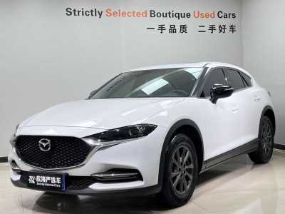 2021年7月 馬自達(dá) CX-4 2.0L 自動兩驅(qū)藍(lán)天活力版圖片