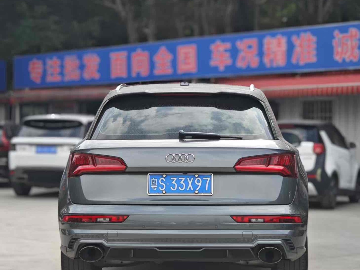 奧迪 奧迪Q5L  2018款  40 TFSI 榮享時尚型 國VI圖片