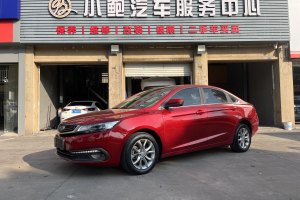 帝豪GL 吉利 1.8L 手動精英型