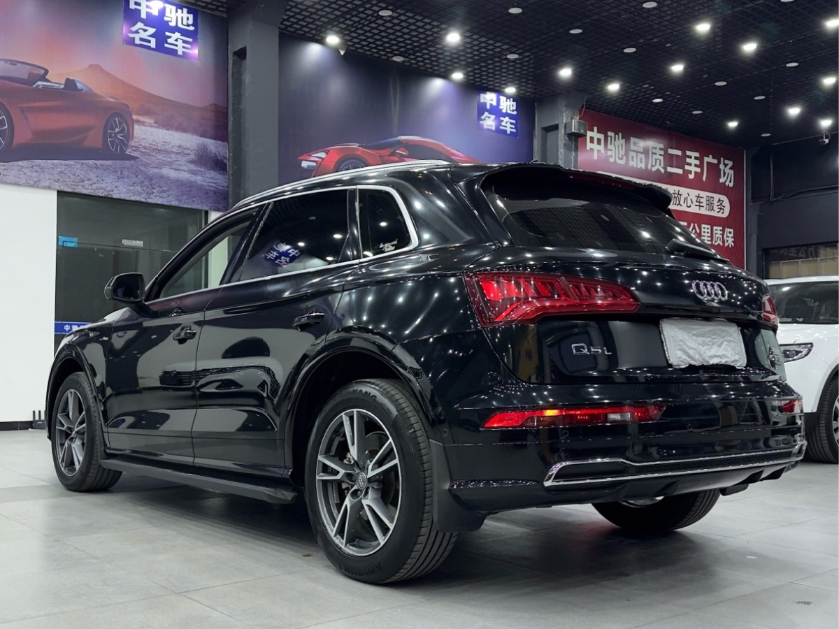 奧迪 奧迪Q5L  2020款 45 TFSI 尊享時尚型圖片