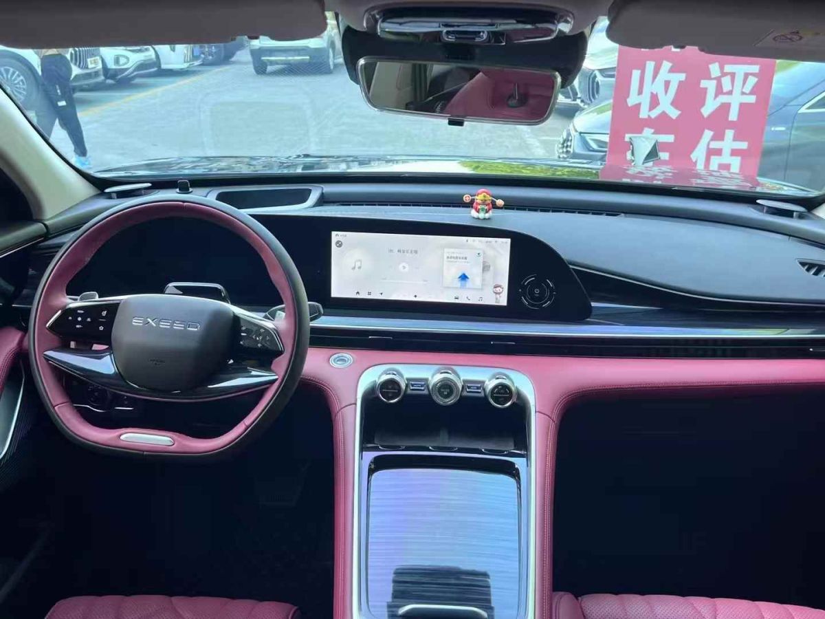 星途 星途LX  2024款 1.5T 230T CVT迅捷版圖片