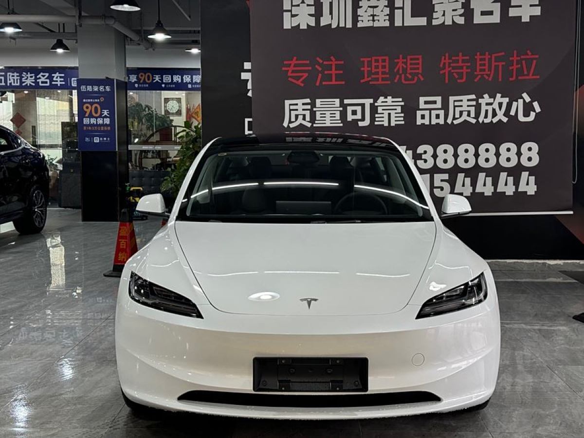 特斯拉 Model Y  2023款 后輪驅(qū)動版圖片