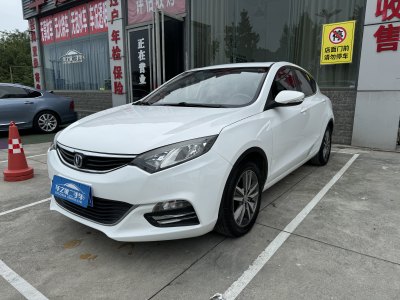 2015年12月 长安 逸动XT 1.6L 手动致酷型 国V图片