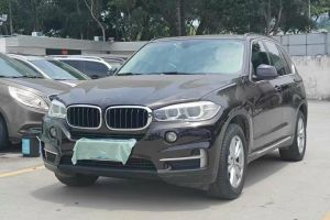 寶馬X5新能源 寶馬 xDrive40e