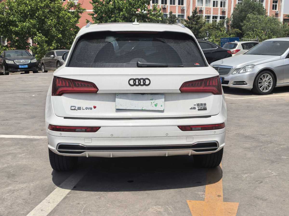 奧迪 奧迪Q5L  2020款 45 TFSI 尊享時尚型圖片