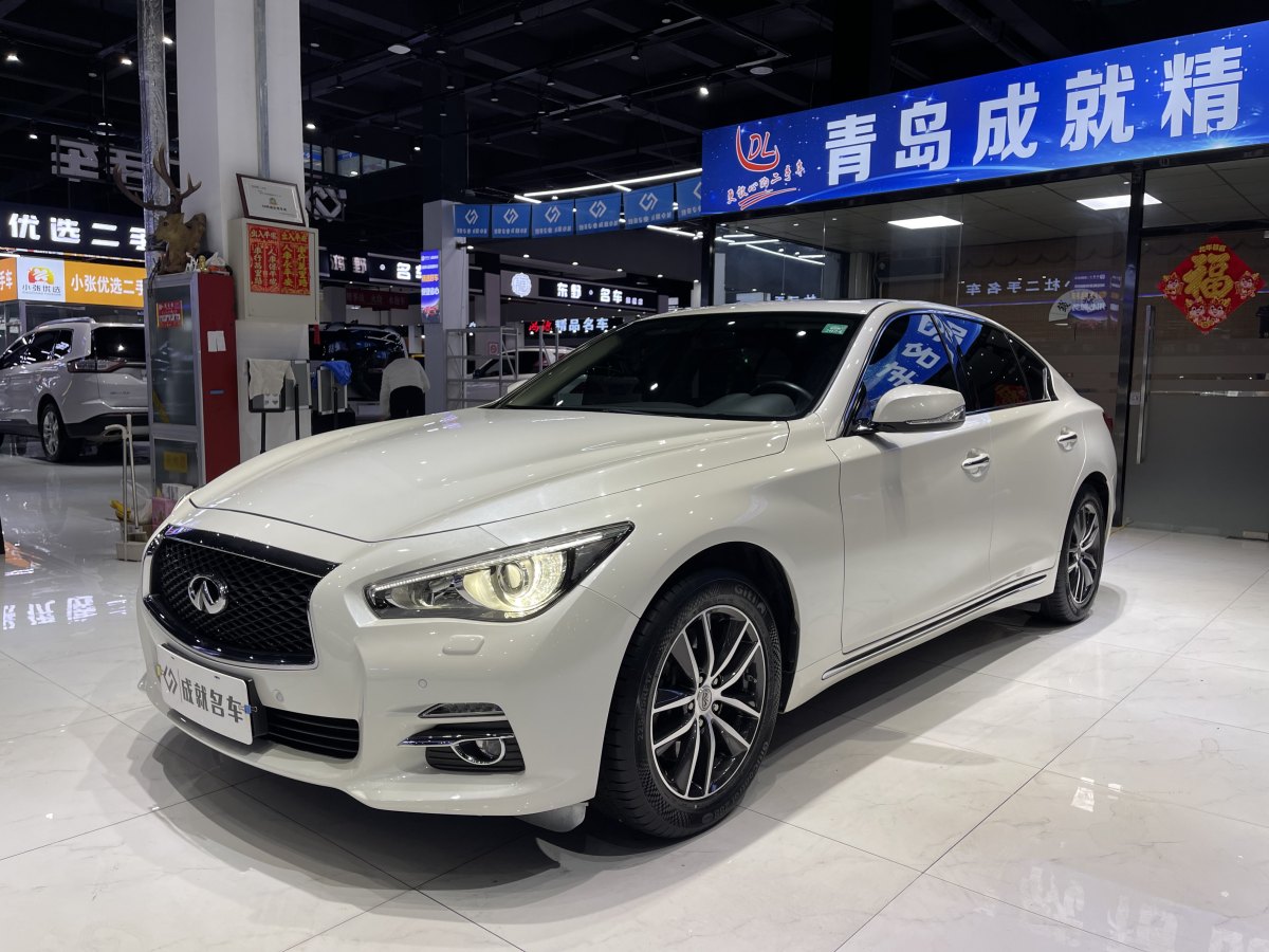 英菲尼迪 Q50L  2016款 2.0T 悅享版圖片