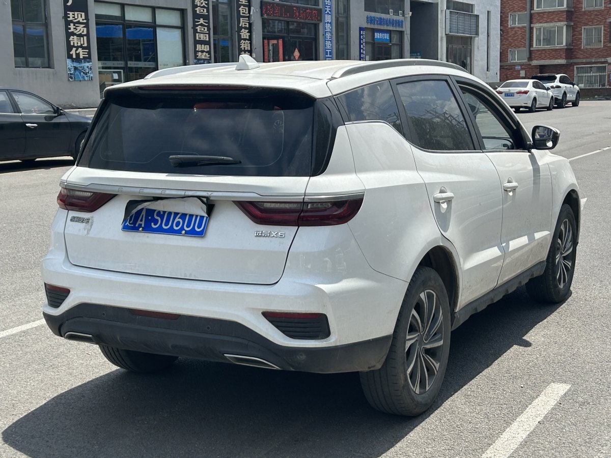 吉利 遠(yuǎn)景X6  2020款 1.4T 自動(dòng)豪華型圖片