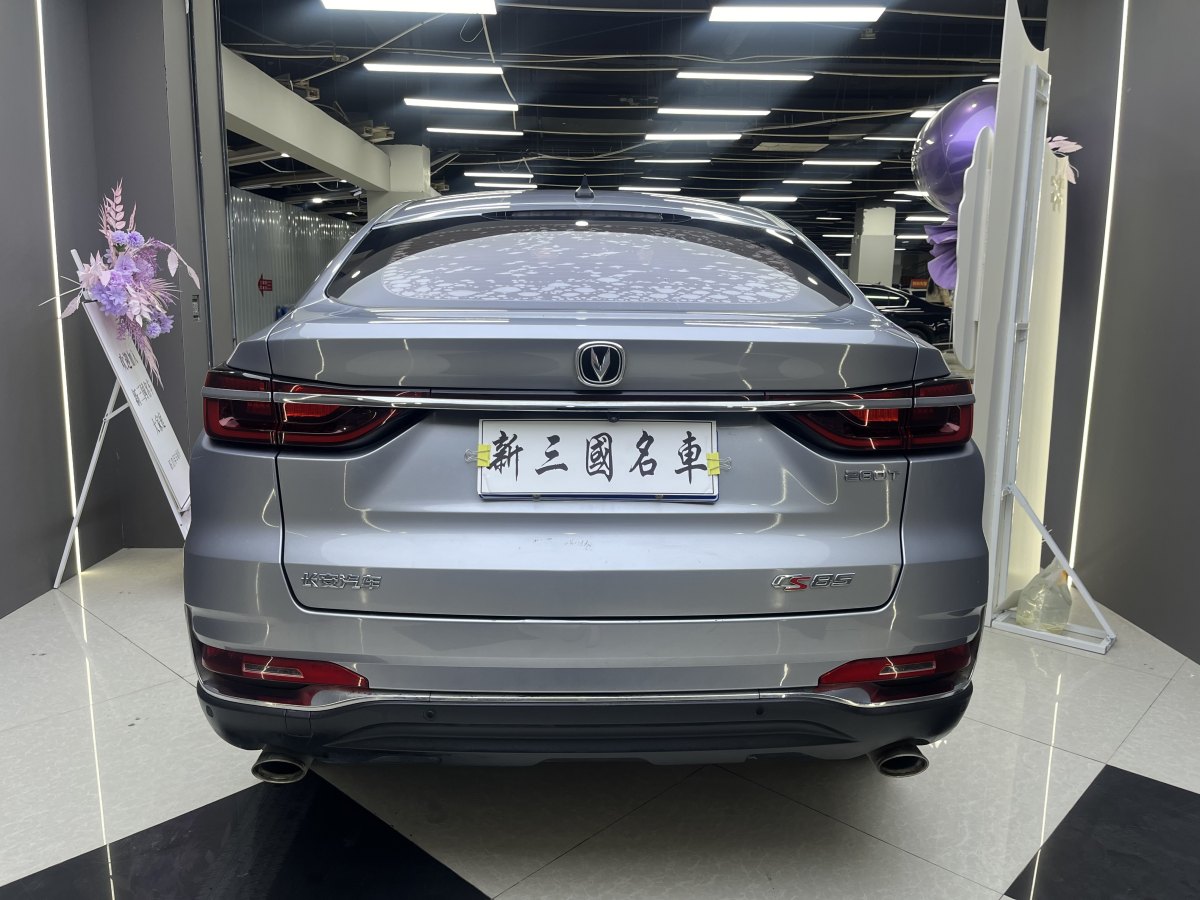 長(zhǎng)安 CS85 COUPE  2019款  1.5T 型版 國VI圖片