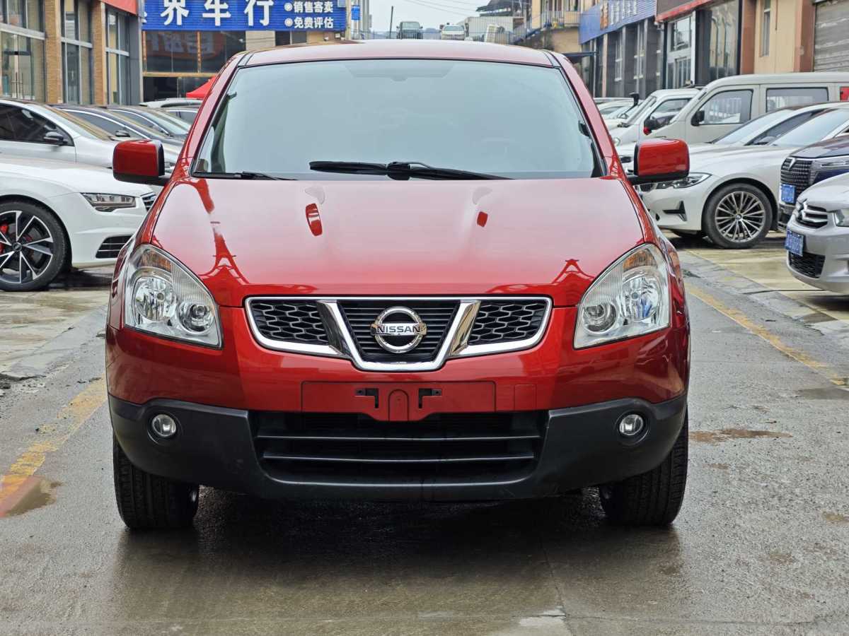 日產(chǎn) 逍客  2013款 2.0XV 炫 CVT 2WD圖片