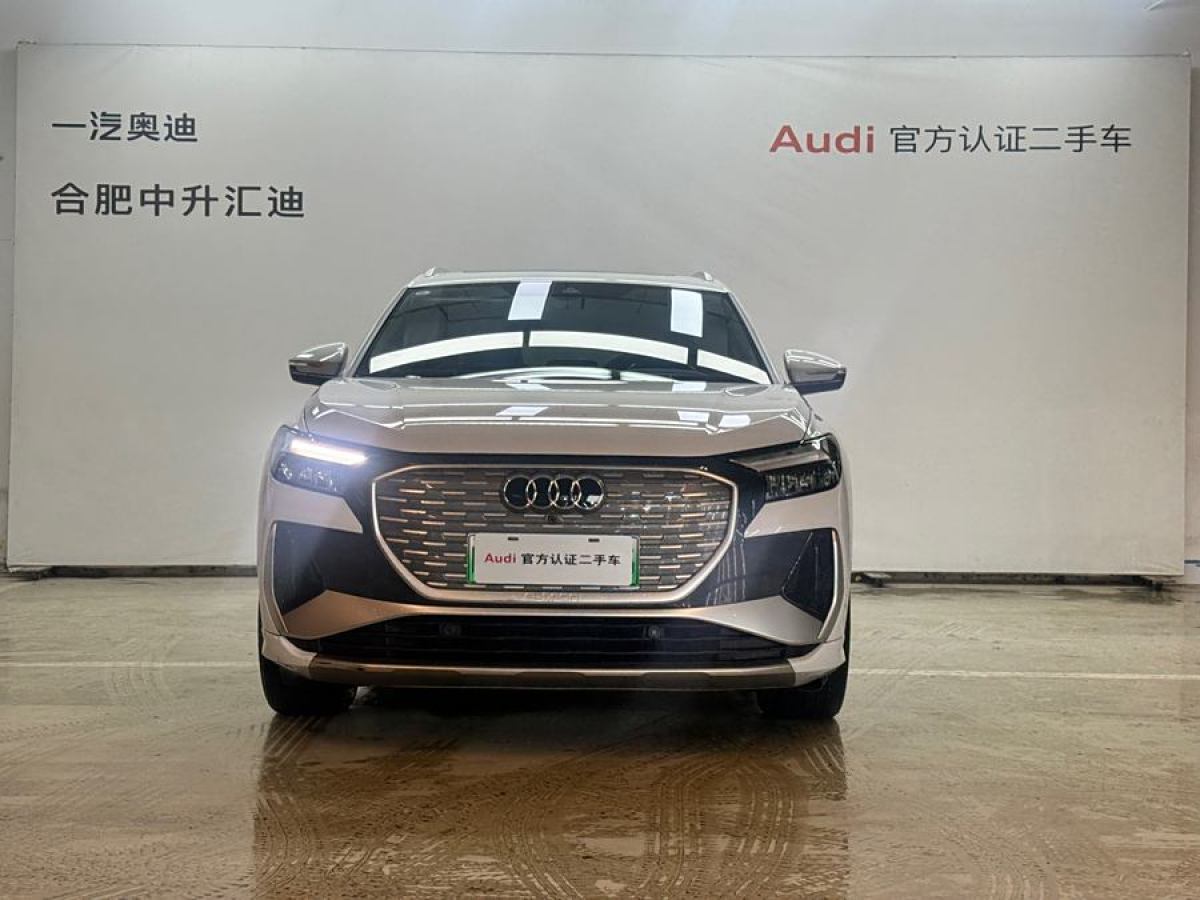 奧迪 奧迪Q4 e-tron  2023款 40 e-tron 創(chuàng)境版圖片