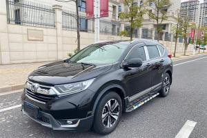 CR-V 本田 240TURBO CVT兩驅(qū)舒適版 國VI