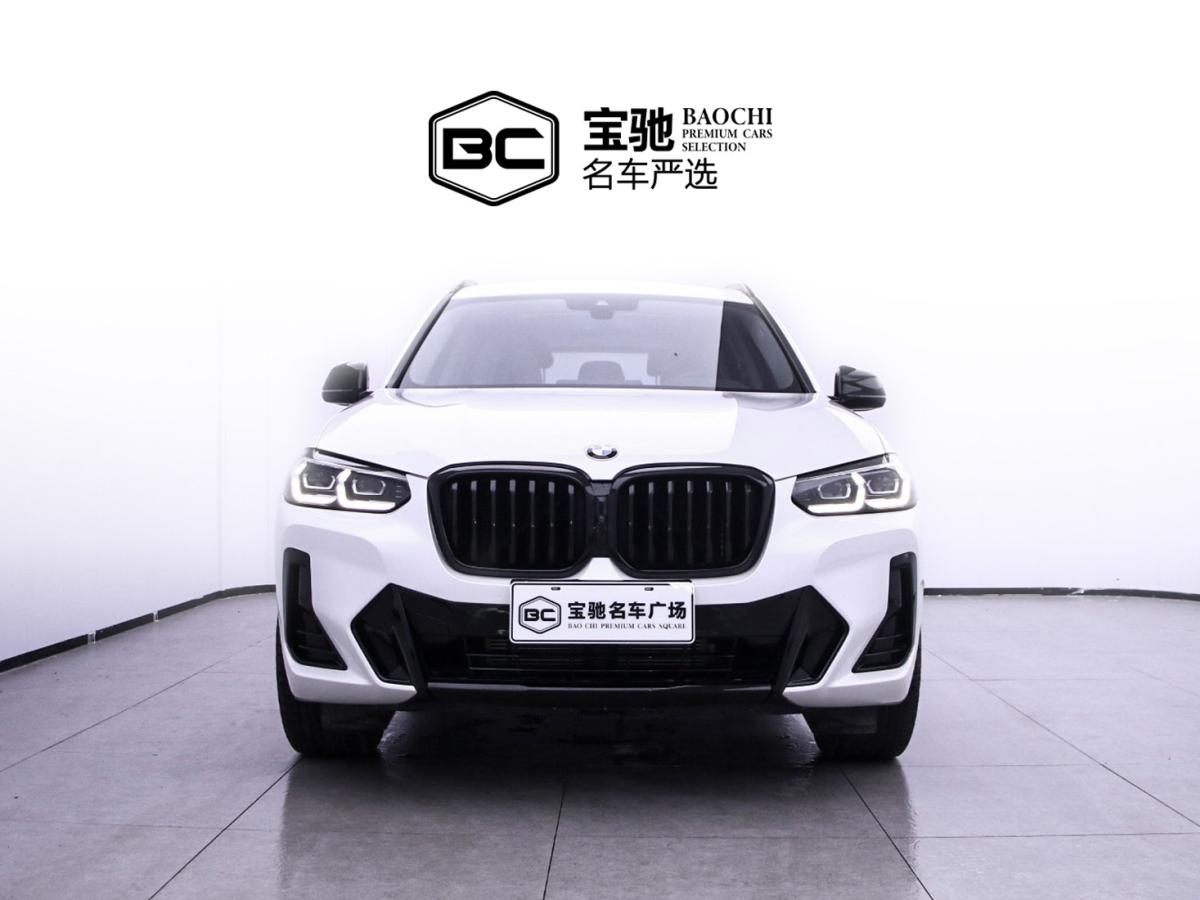 寶馬 寶馬X3  2022款 xDrive30i 領(lǐng)先型 M曜夜套裝圖片