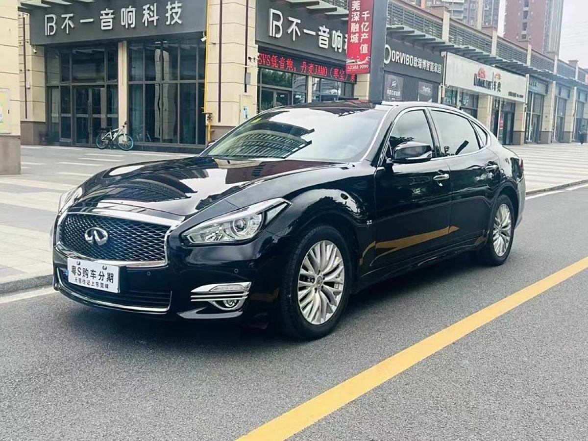 英菲尼迪 Q70  2015款 Q70L 2.5L 悅享版圖片