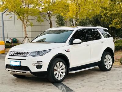 2016年6月 路虎 發(fā)現(xiàn)神行 2.0T HSE LUXURY圖片