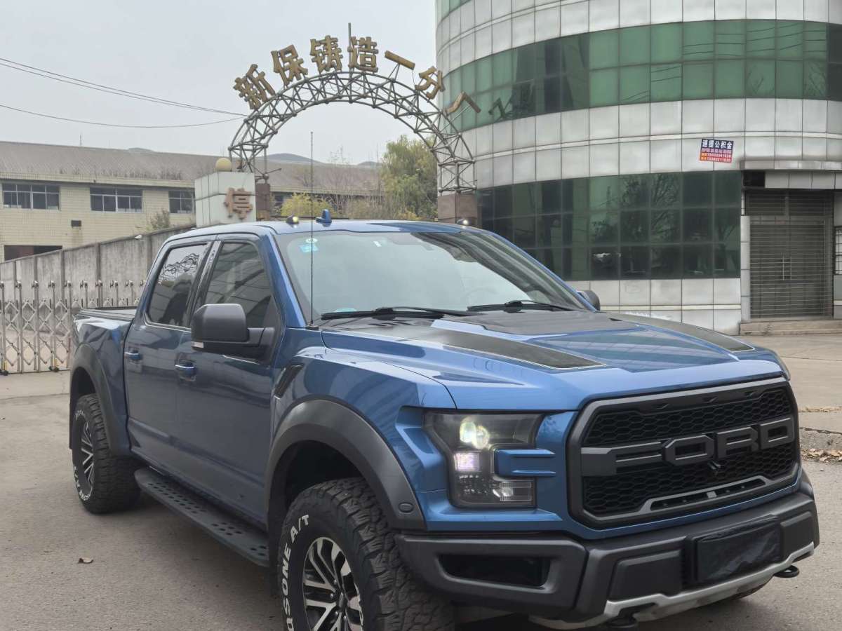 福特 F-150  2019款 3.5T 猛禽性能勁化版圖片