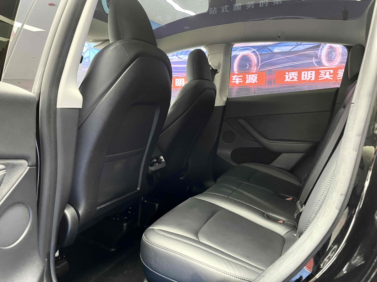 特斯拉 Model 3  2020款 改款 長(zhǎng)續(xù)航后輪驅(qū)動(dòng)版圖片