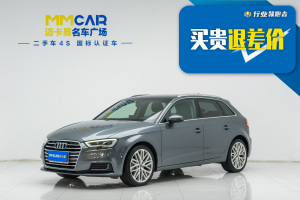 奥迪A3 奥迪 Sportback 35 TFSI 风尚型 国VI