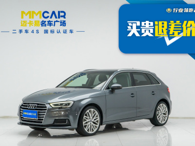 2020年1月 奥迪 奥迪A3 Sportback 35 TFSI 风尚型 国VI图片