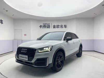 2021年9月 奧迪 奧迪Q2L 35 TFSI 進(jìn)取動(dòng)感型圖片