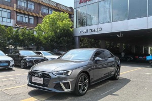 奧迪A4L 奧迪 40 TFSI 時(shí)尚動(dòng)感型