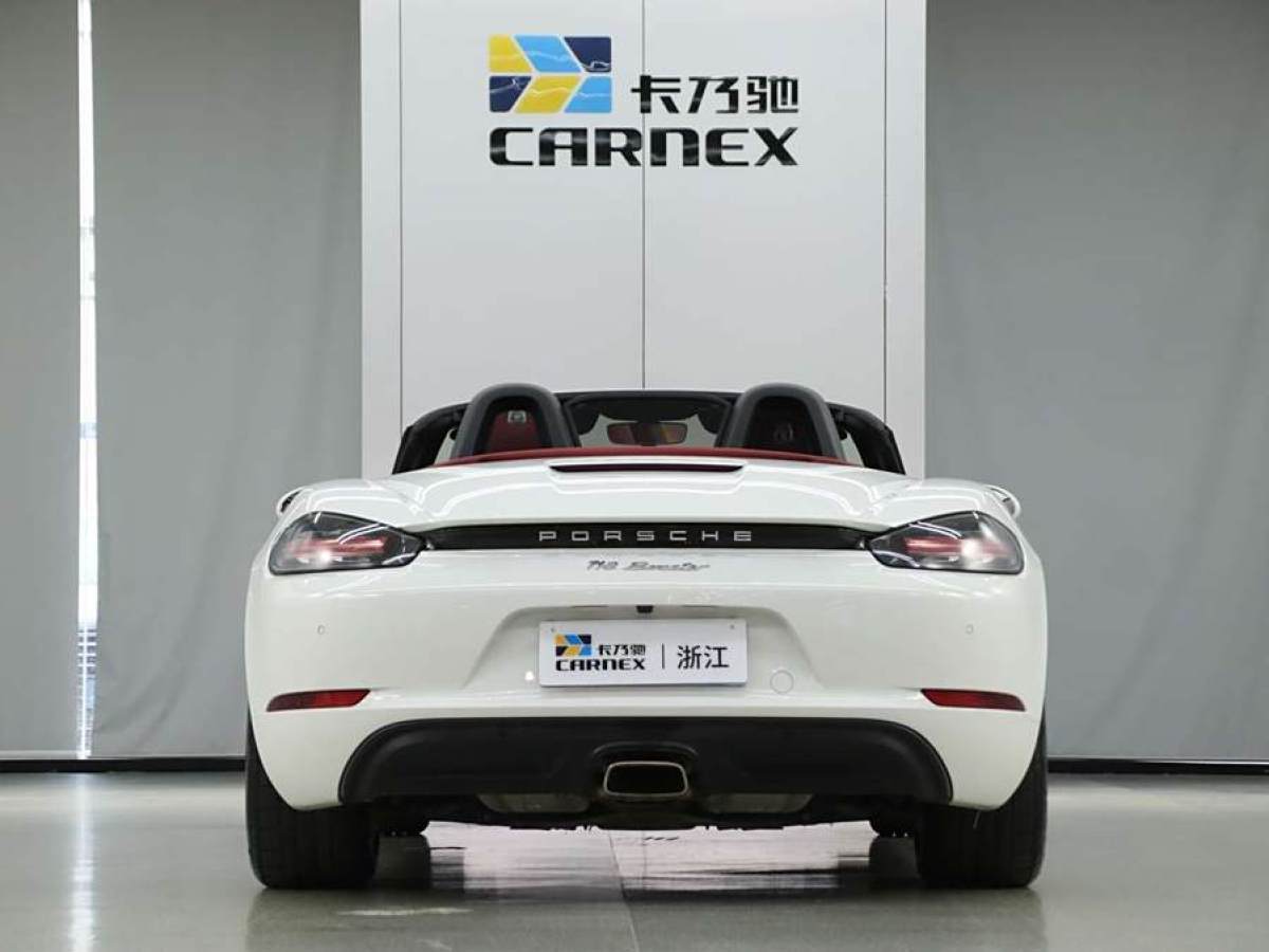 保時捷 718  2020款 Boxster 2.0T圖片