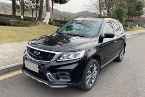 遠景SUV 吉利  1.4T 手動4G互聯(lián)尊貴型 國VI