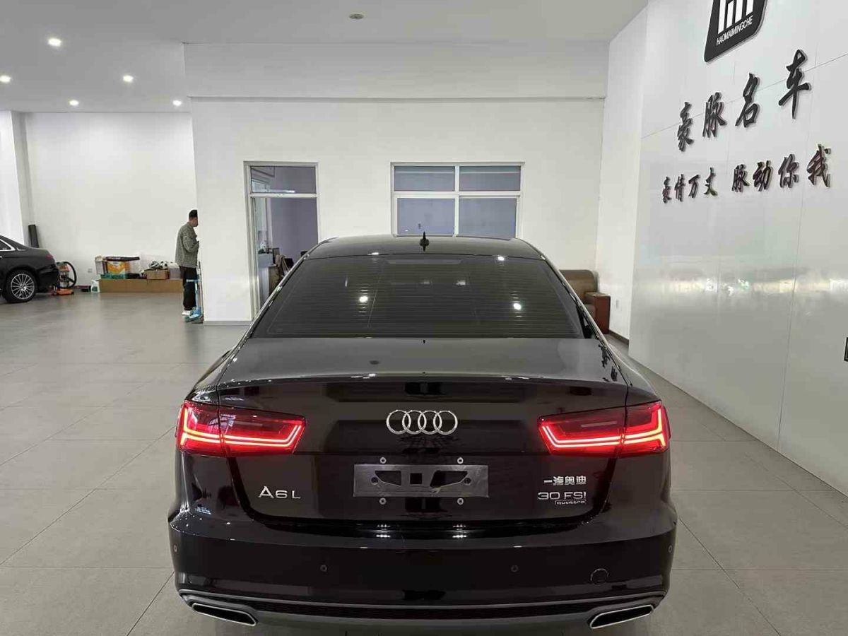 奧迪 奧迪A6L  2014款 A6L 2.8FSI 35FSI 豪華型圖片