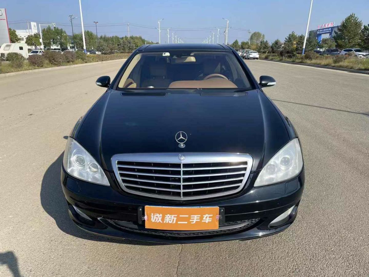 2009年1月奔馳 奔馳S級  2009款 S350 3.5L 動感型