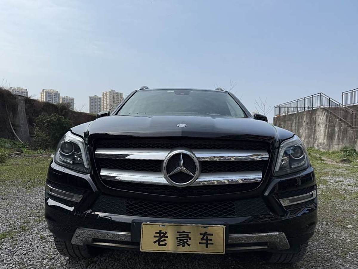 奔馳 奔馳GL級(jí)  2014款 GL 350 CDI 4MATIC圖片