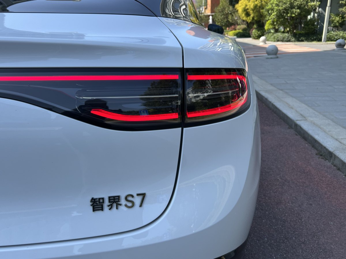 智界汽車 智界S7  2024款 Max 后驅(qū)長航智駕版圖片