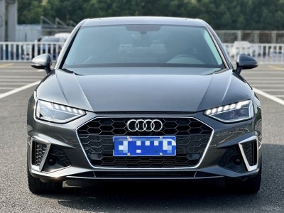 2022年5月 奧迪 奧迪A4L 40 TFSI 時(shí)尚動(dòng)感型圖片