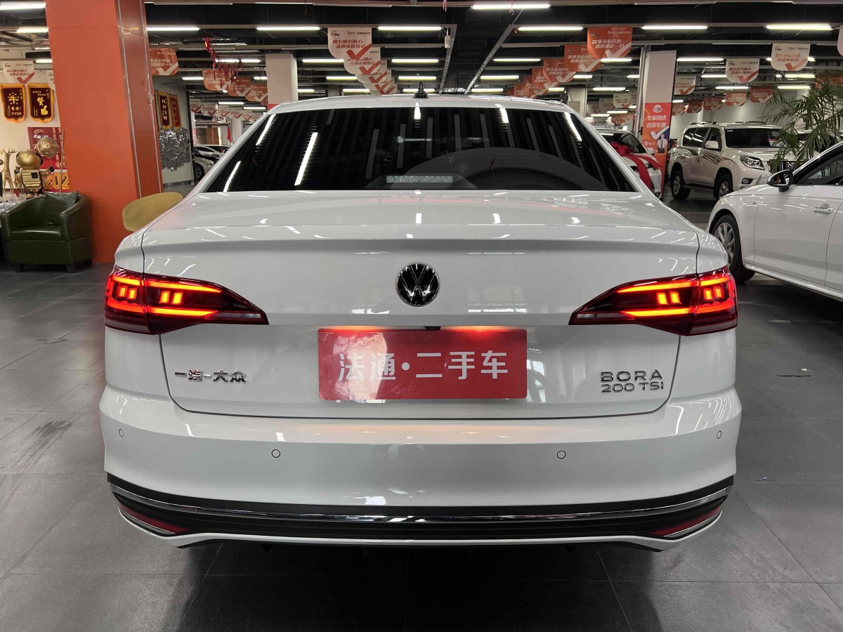 大眾 寶來(lái)  2024款 200TSI DSG暢行版圖片