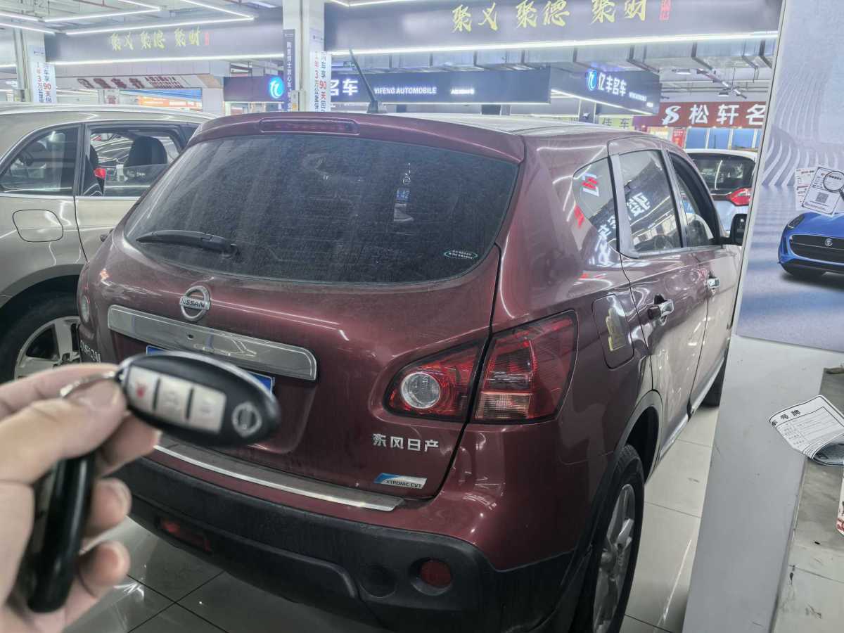 日產(chǎn) 逍客  2010款 20X雷 CVT 2WD圖片