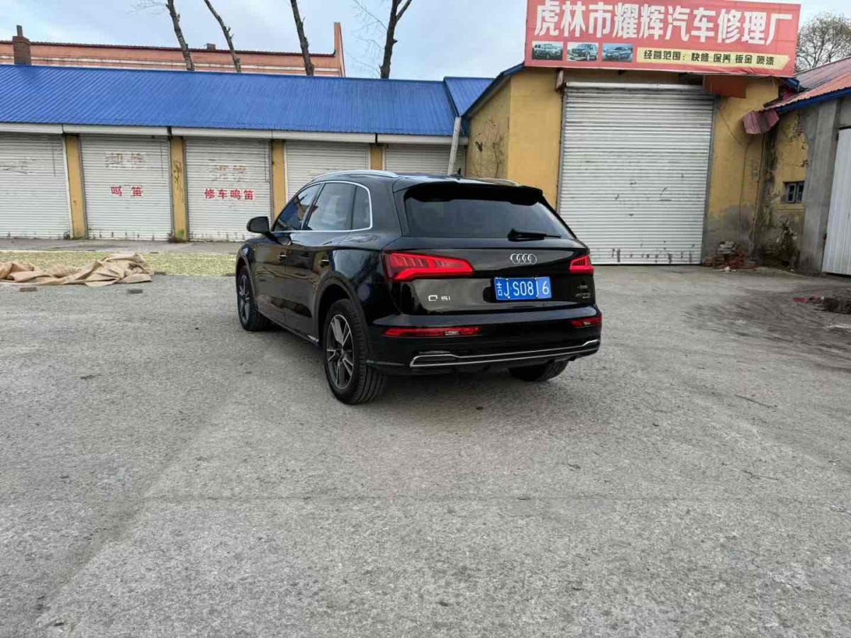 奧迪 奧迪Q5L  2020款 改款 40 TFSI 榮享時(shí)尚型圖片