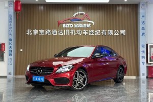 奔馳C級 奔馳 C 200 L 運動版 成就特別版