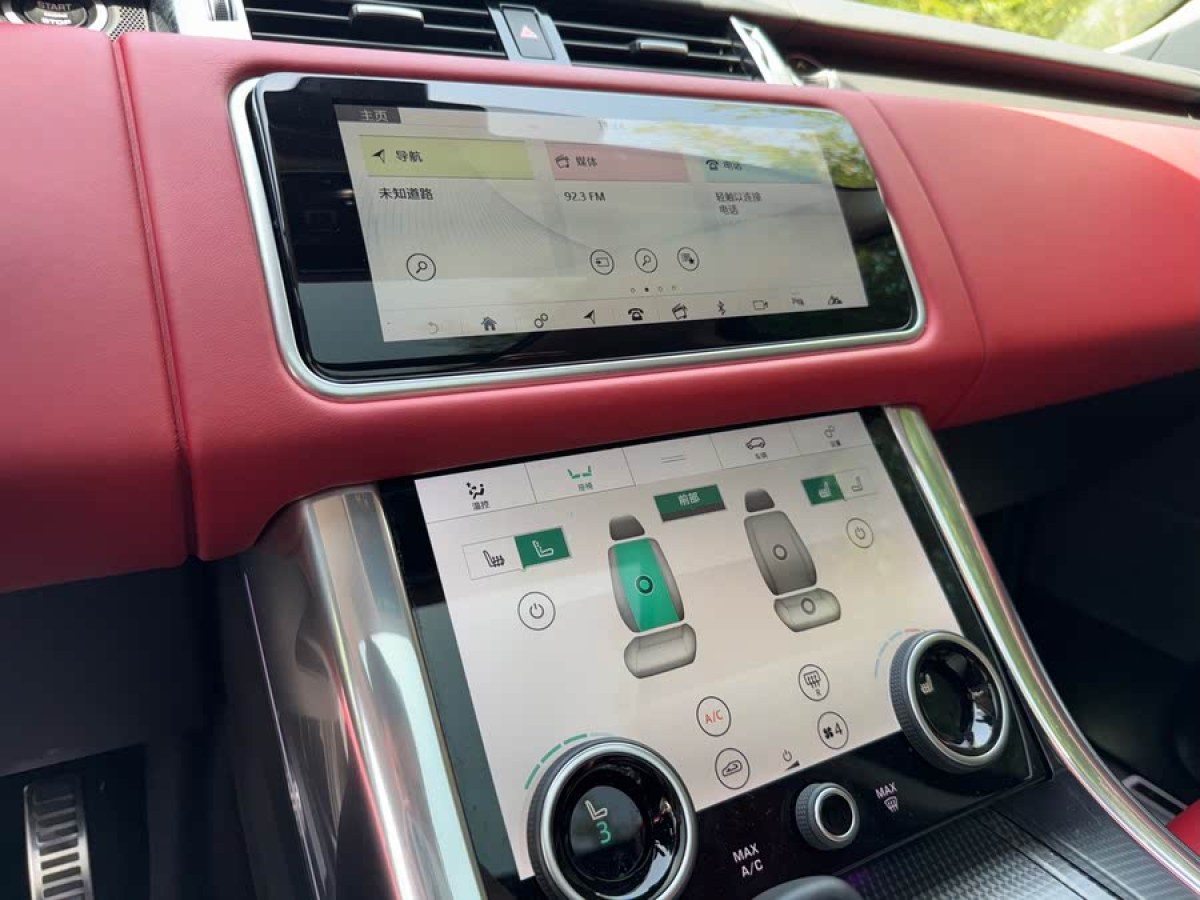 路虎 攬勝運(yùn)動(dòng)版  2020款 3.0 L6 HSE DYNAMIC圖片