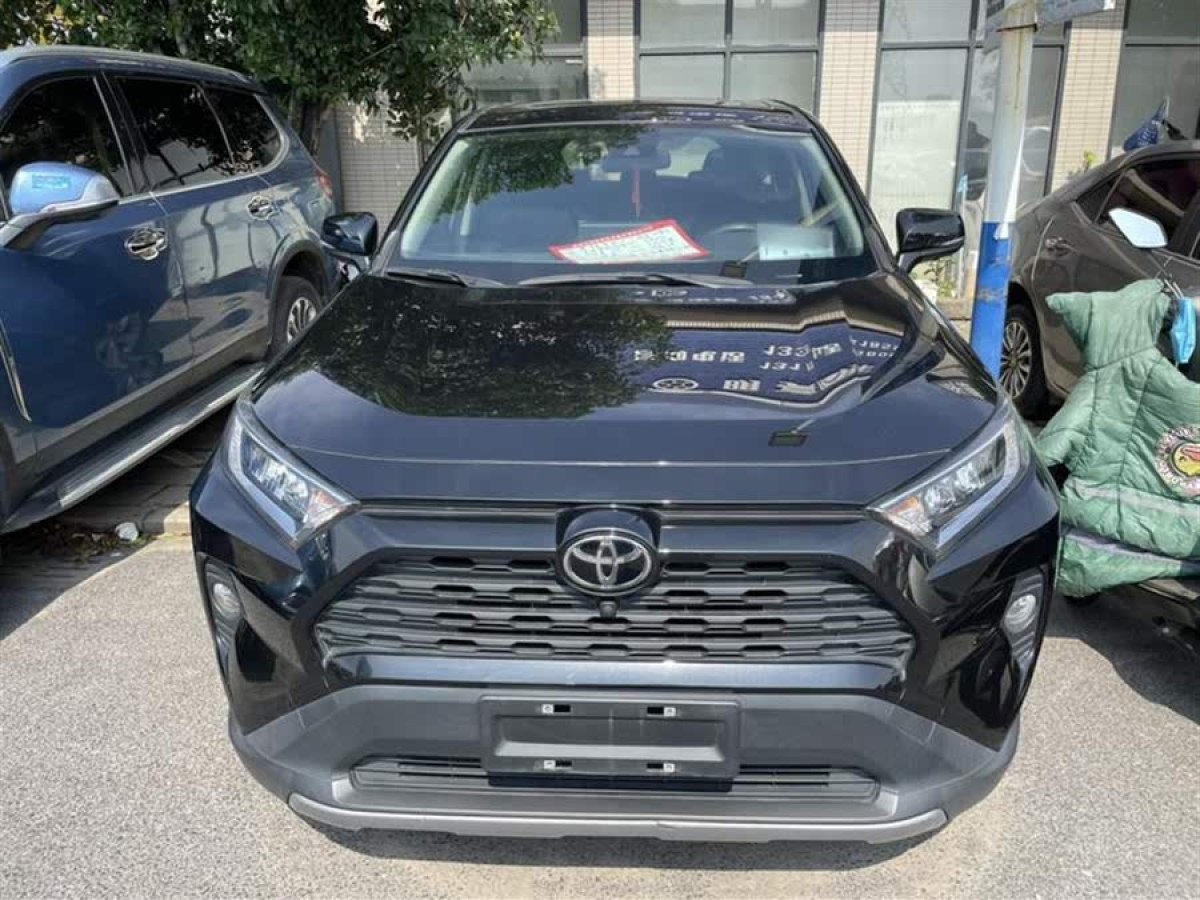 豐田 RAV4榮放  2020款 2.0L CVT兩驅(qū)風(fēng)尚版圖片