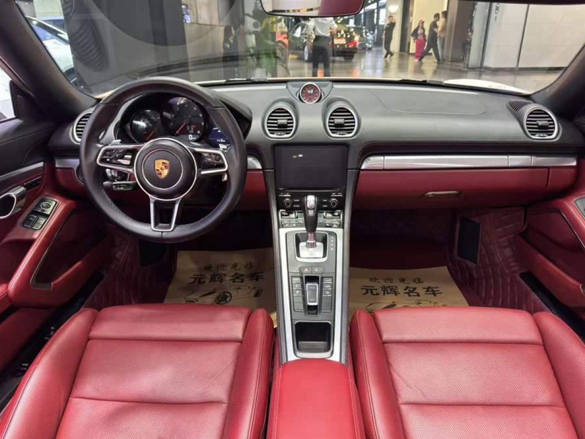 保時(shí)捷 718  2018款 Boxster 2.0T圖片