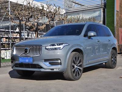 2021年4月 沃爾沃 XC90(進(jìn)口) B6 智逸豪華版 7座圖片