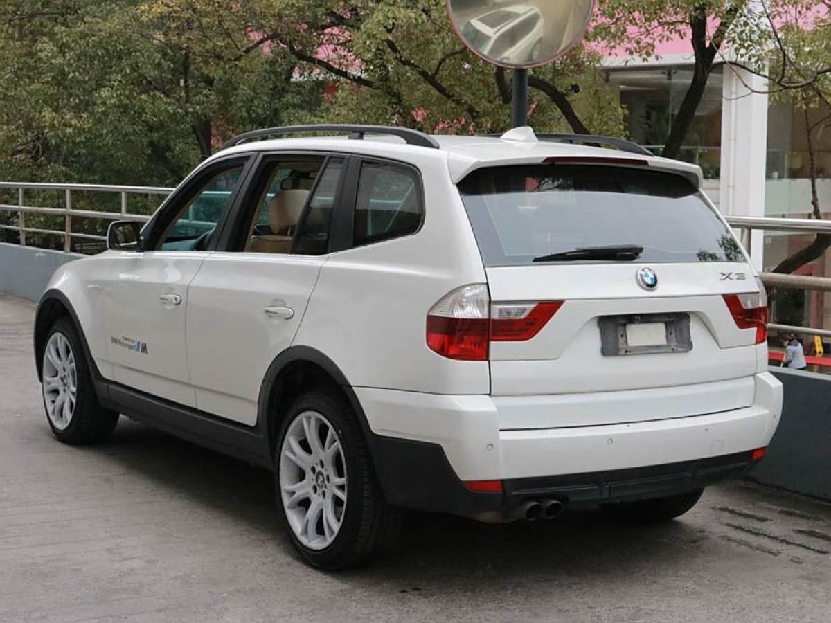 寶馬 寶馬X3  2008款 xDrive25i領(lǐng)先型圖片