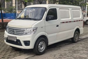 長(zhǎng)安之星9新能源 長(zhǎng)安歐尚 純電動(dòng)廂式運(yùn)輸車2座55kW