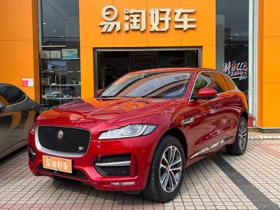 2016年10月 捷豹 F-PACE 2.0T 兩驅(qū)R-Sport運(yùn)動(dòng)版圖片