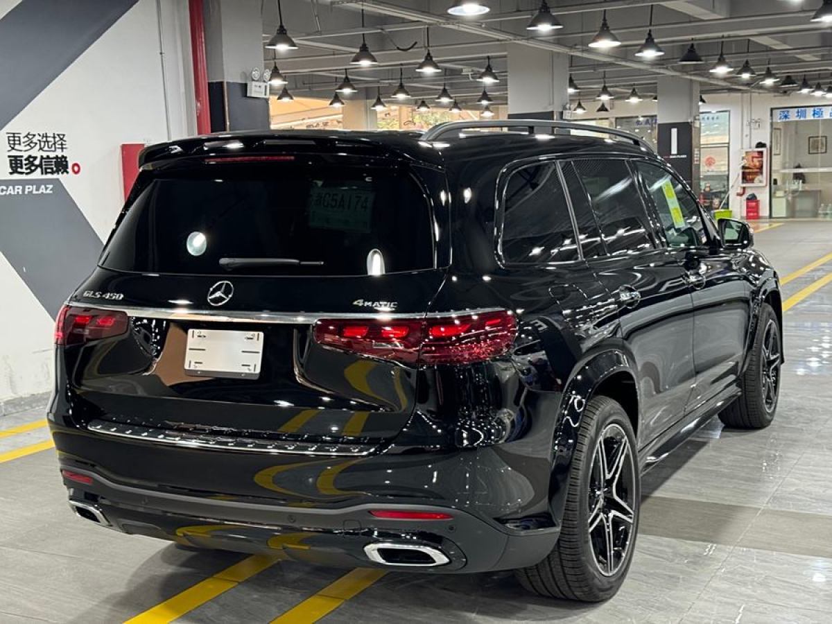 奔馳 奔馳GLS  2024款 GLS 450 4MATIC 時(shí)尚型圖片