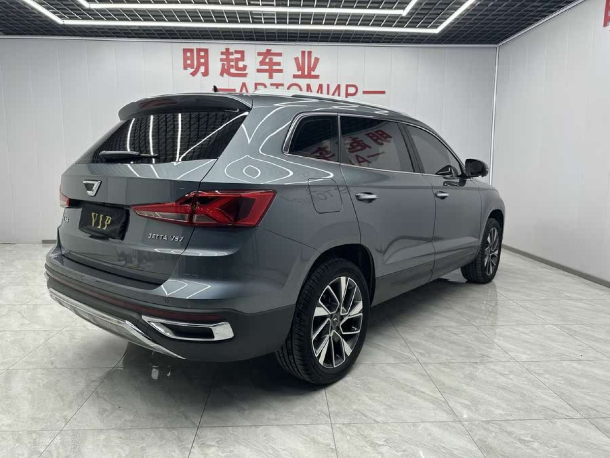 大眾 捷達(dá)VS7  2021款 1.4T 自動(dòng)榮耀型圖片