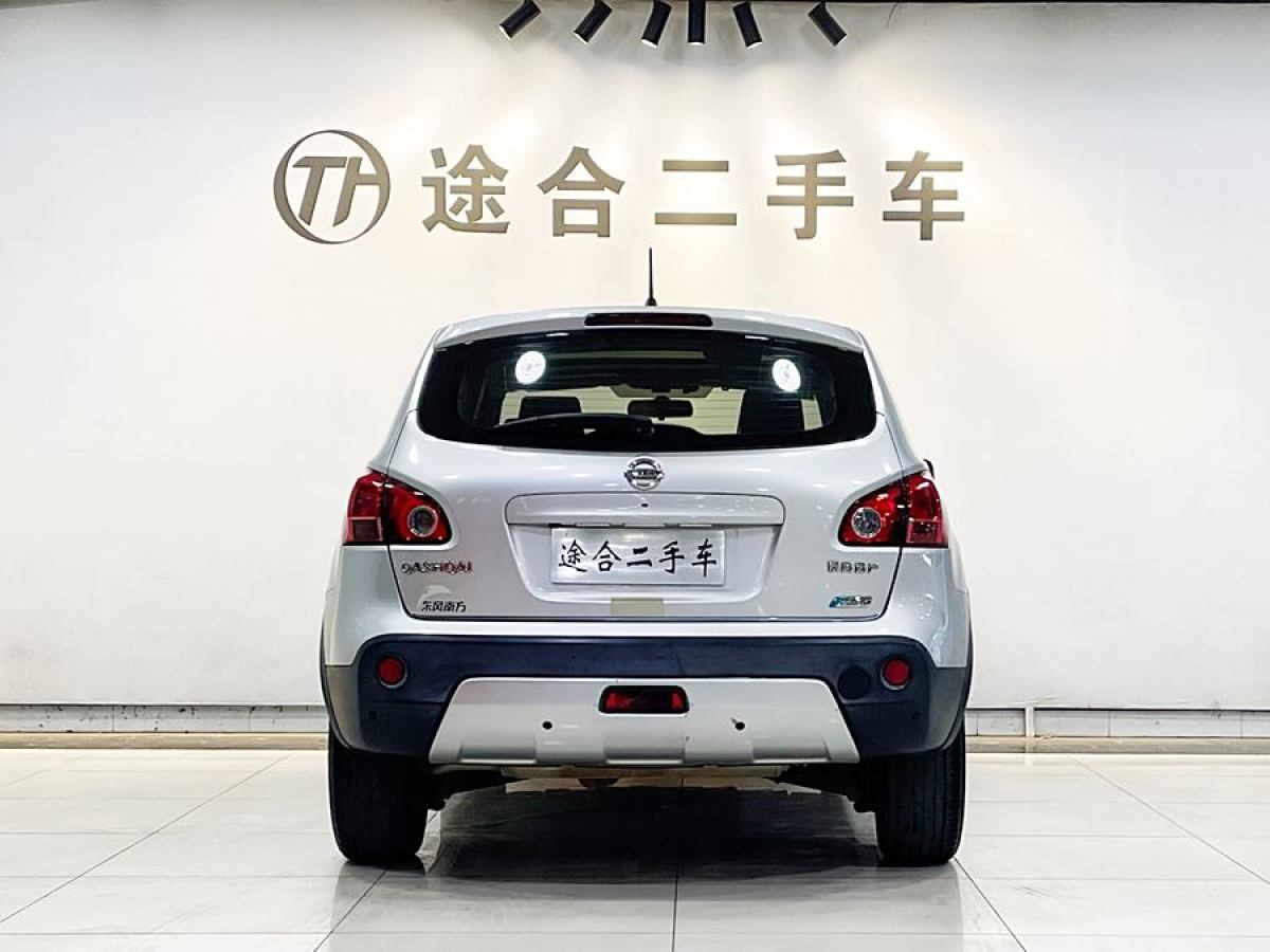 日產(chǎn) 逍客  2011款 2.0XV 龍 CVT 4WD圖片