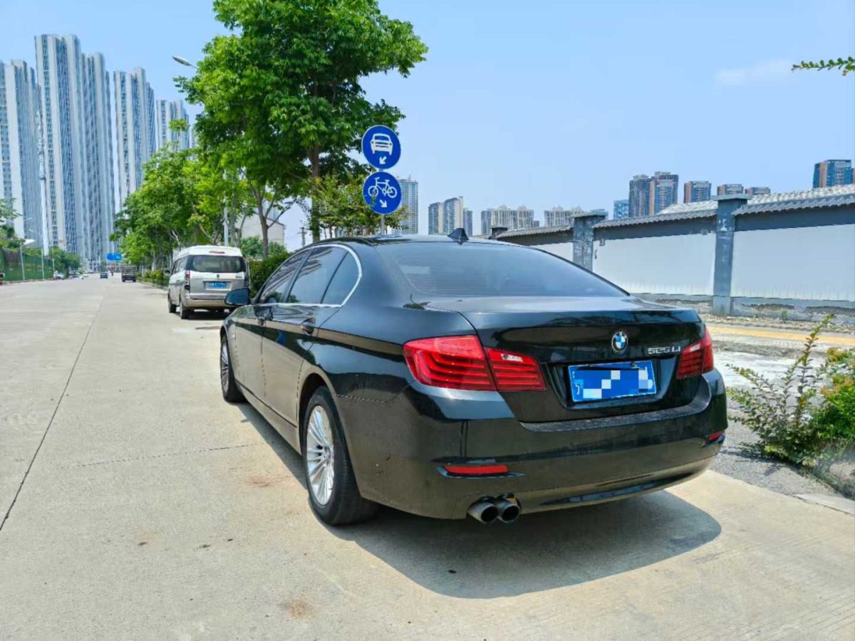 寶馬 寶馬5系  2015款 530Li 2.0T 豪華設(shè)計套裝圖片