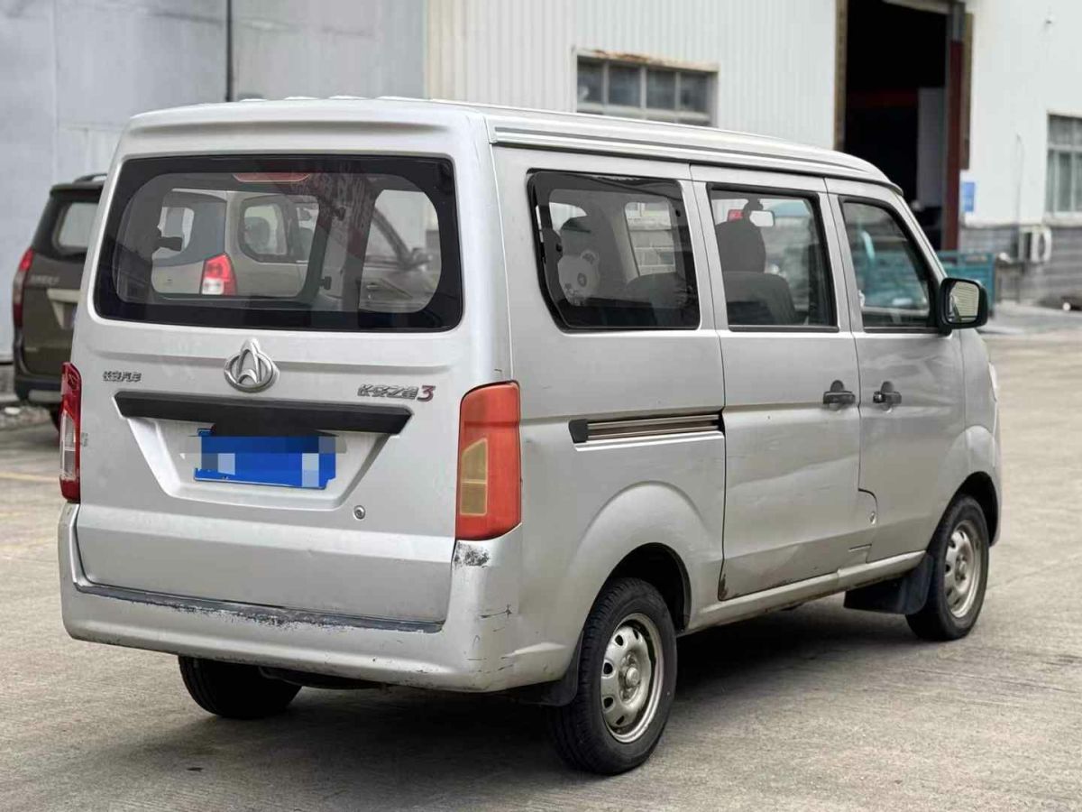 GMC SAVANA  2016款 5.3L 1500 兩驅(qū)典藏版圖片