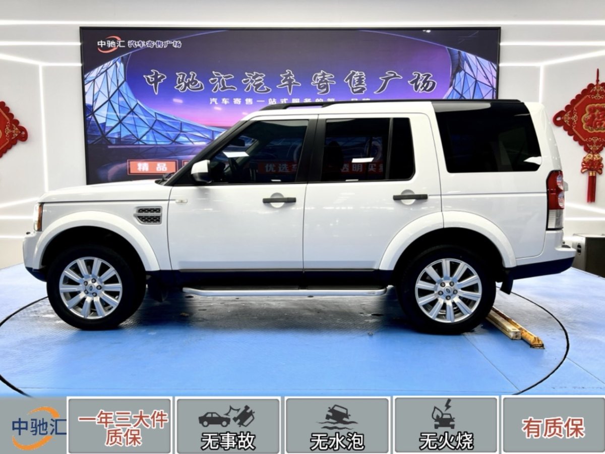 路虎 發(fā)現(xiàn)  2012款 3.0 SDV6 HSE 柴油版圖片