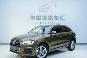 奧迪Q3 奧迪 35 TFSI 風(fēng)尚型