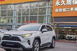 RAV4荣放 丰田 2.0L CVT两驱风尚版